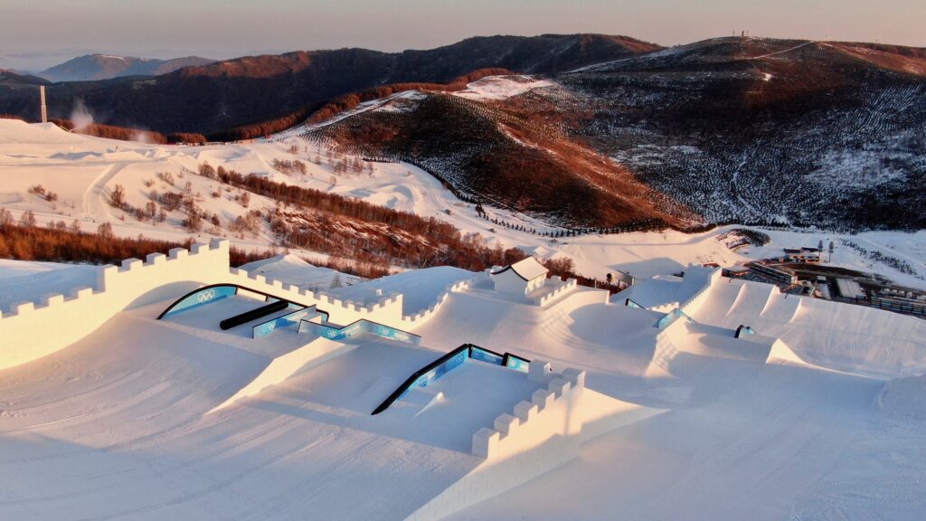 1 Olympics 2022 Slopestyle course Schneestern